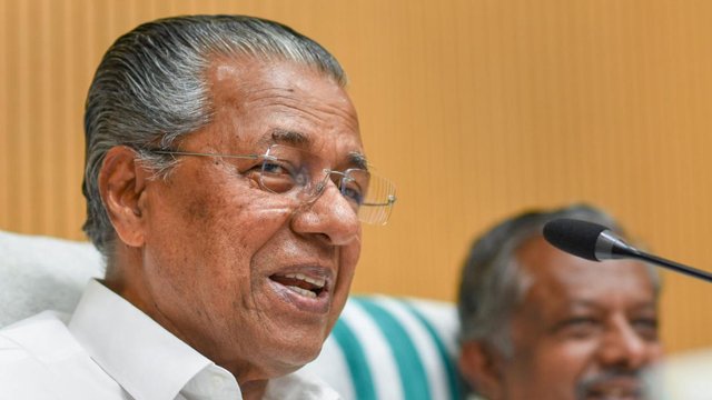 Kerala Minister Daily Current Affairs Update | 18 Feb 2020